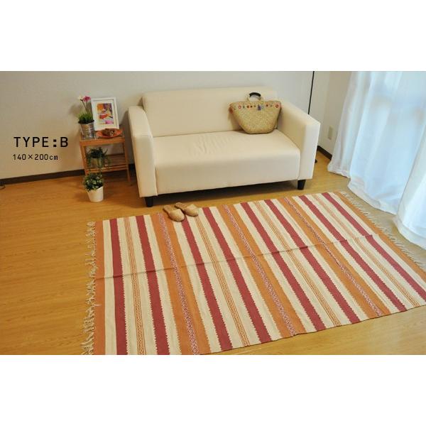 アジアン ラグマット ネイティブボーダー 140×200cm前後 エスニック