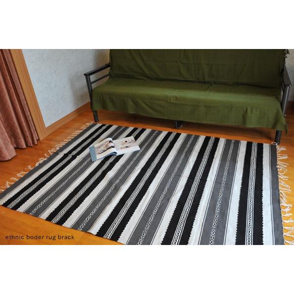 モノトーン ラグマット ネイティブボーダー 140×200cm前後 アジアン