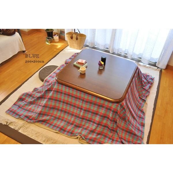 こたつカバー こたつ布団カバー 上掛け マルチカバー カラフルブロック