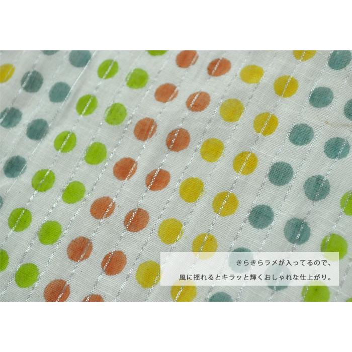 のれん みずたま ドット 水玉 85×150cm インド綿100％ プリントのれん