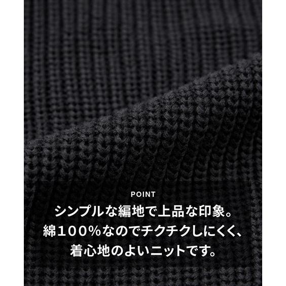 amomento ニットブルゾン/ジップブルゾン amomento ニットブルゾン/ジップブルゾン