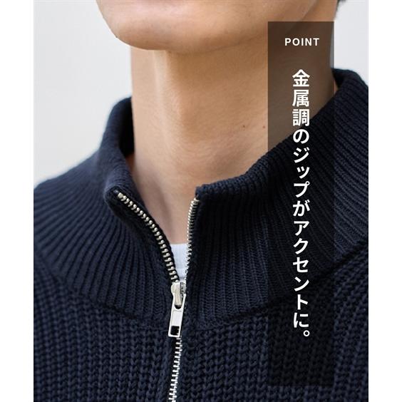 ニッセン（nissen） アウター 綿100% ジップアップ ニットブルゾン M
