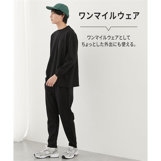 ニッセン（nissen） ルームウェア 無地 長袖 上下セット 毛玉になり