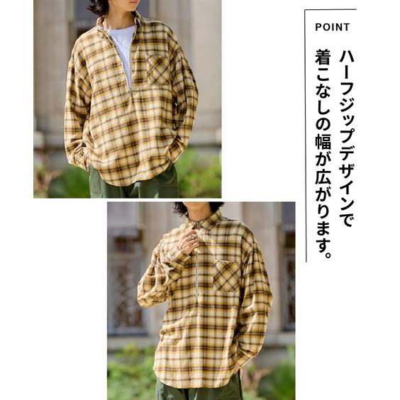 ニッセン（nissen） カジュアルシャツ オーバーサイズ ハーフジップ