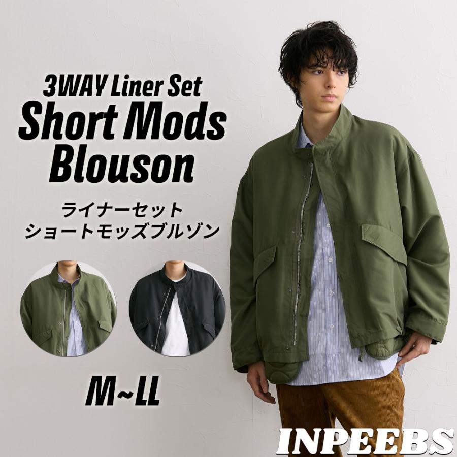 Nano universe モッズ コート ショート オーバーサイズ XL ナノ