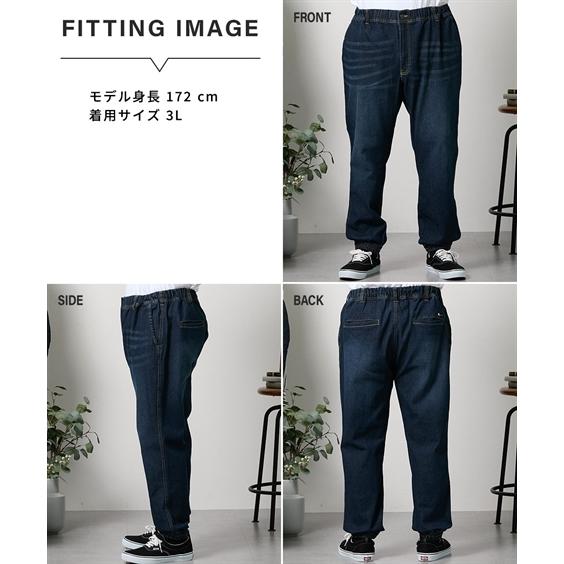 LOGOS パンツ ストレッチ ジョガーデニムパンツ ロゴスパーク 3L LOGOS パンツ ストレッチ ジョガーデニムパンツ ロゴスパーク 3L
