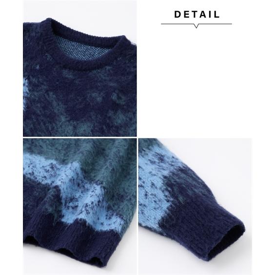 Mサイズ　グラデーション ニッセン トップス オーバーサイズ シャギーグラデーション