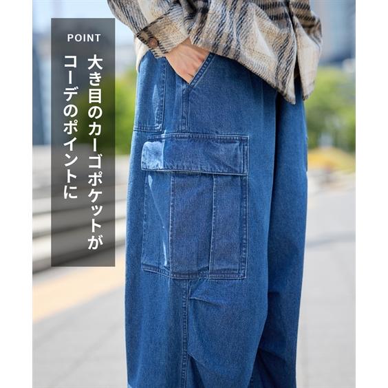 コットン100% ワイドデニムパンツ ニッセン（nissen） パンツ デニム 綿100% ワイドカーゴパンツ M-10L