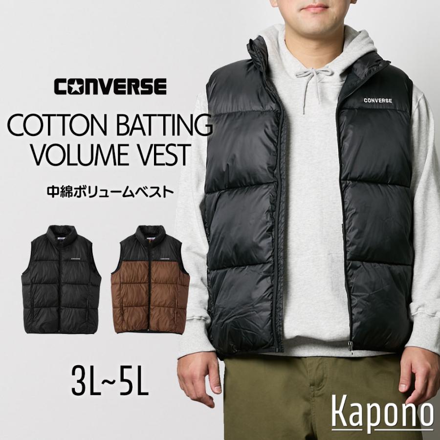 CONVERSE（コンバース） アウター 中綿 ボリュームベスト 大きいサイズ