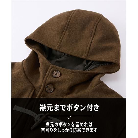 ニッセン（nissen） アウター ダッフルコート フェイクウール オーバー