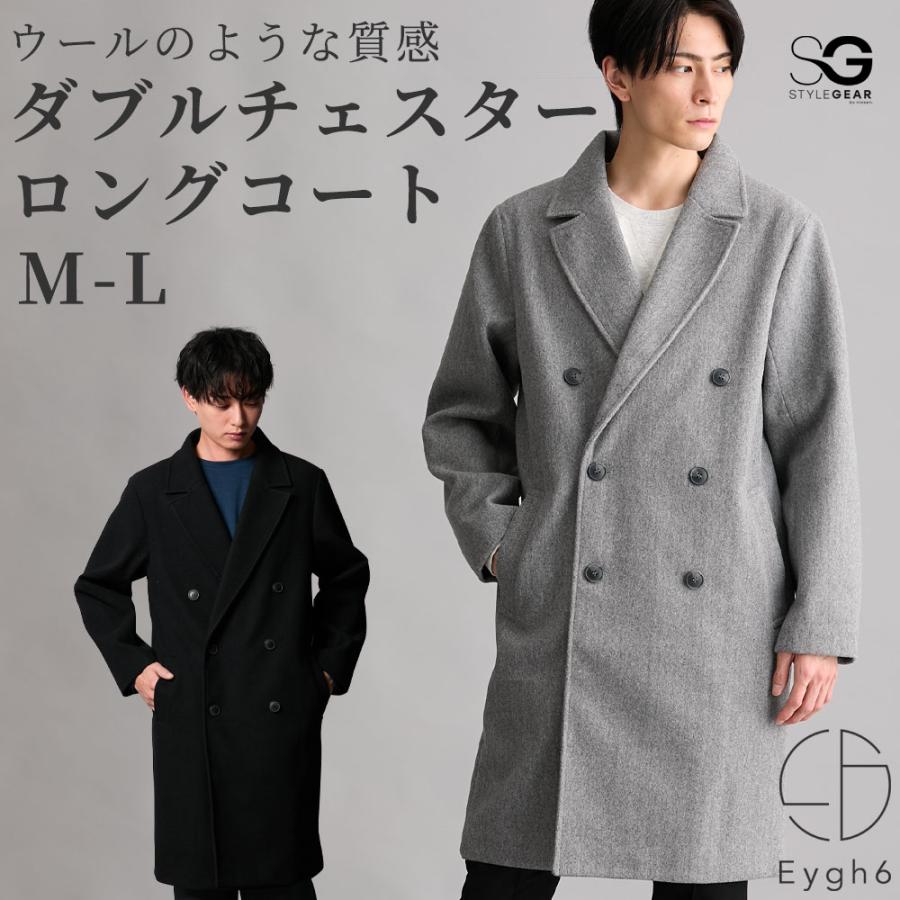 ニッセン（nissen） アウター ロングコート フェイクウール ダブル