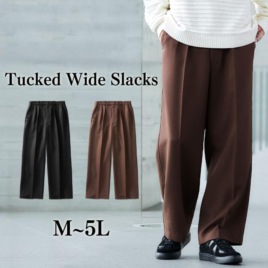 大きいサイズ ブラウン スリムパンツセット 5Lサイズ ノーカラー 大きいサイズ メンズ B＆T CLUB (ビーアンドティークラブ) ストレッチ