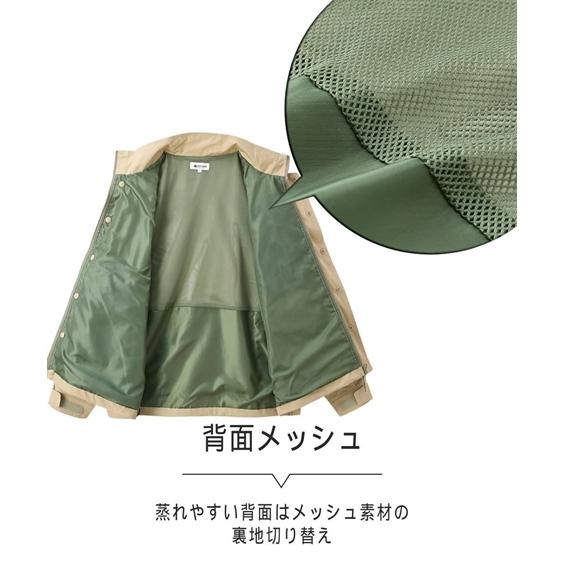 FIRST DOWN EXPLORATION GEAR アウター フィールドブルゾン 多ポケット