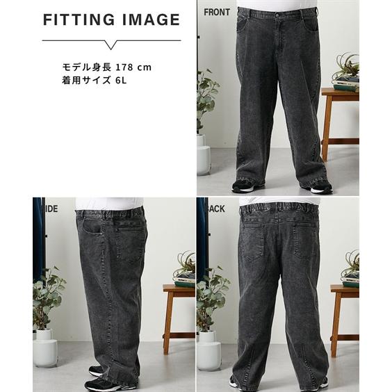 ニッセン（nissen） パンツ デニムパンツ カーブシルエット 3L-10L