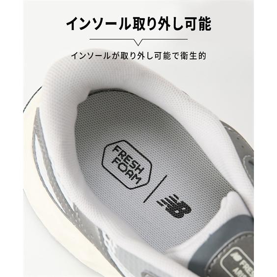ニューバランス 楽天市場】【ニューバランス29cm】【送料込】クラシックML565EG1