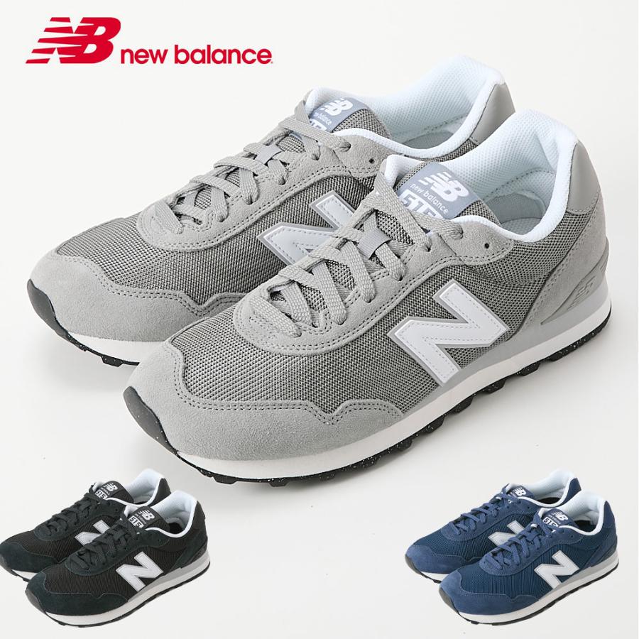 New Balance 靴 シューズ ニューバランス スニーカー 515 26.0-30.0cm