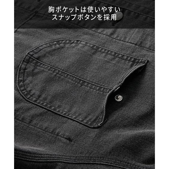 Hanes（ヘインズ） アウター デニム ストレッチ素材 カバーオール 3L
