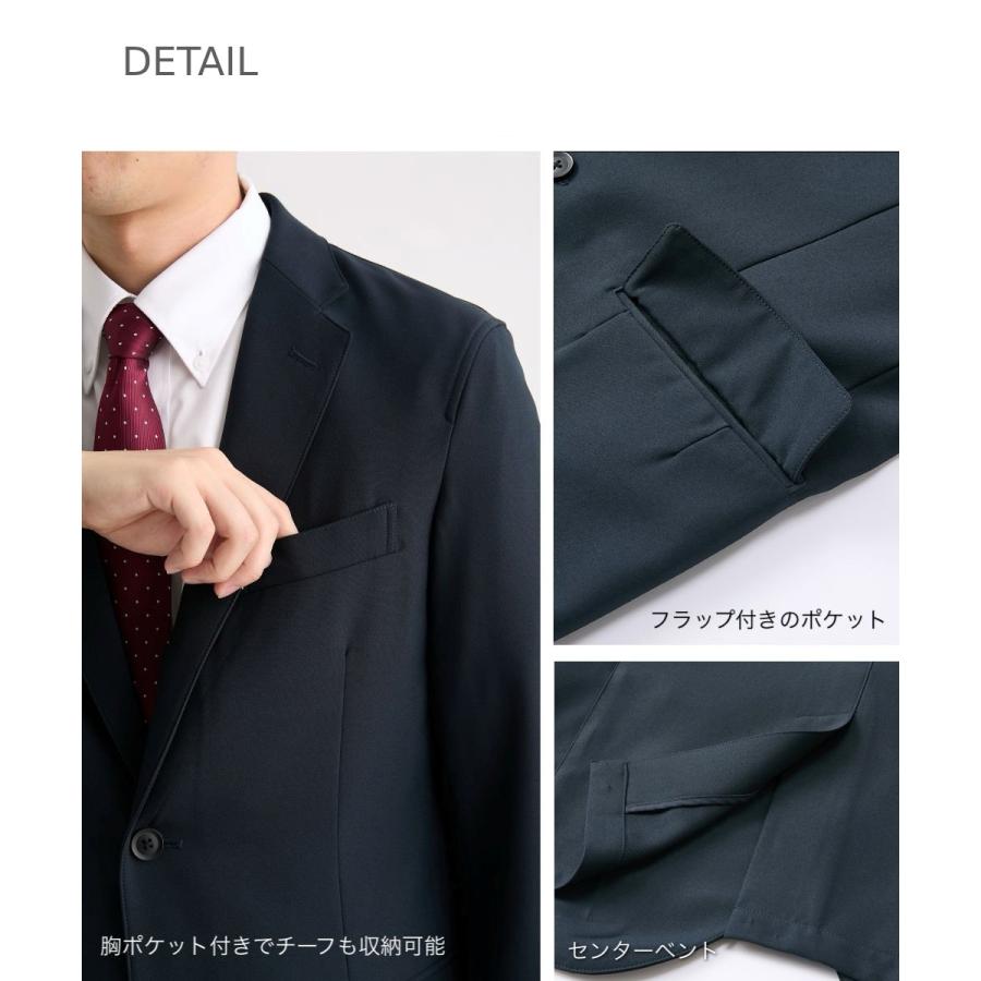 ニッセン（nissen） セットアップ スーツ ウォッシャブル ストレッチ