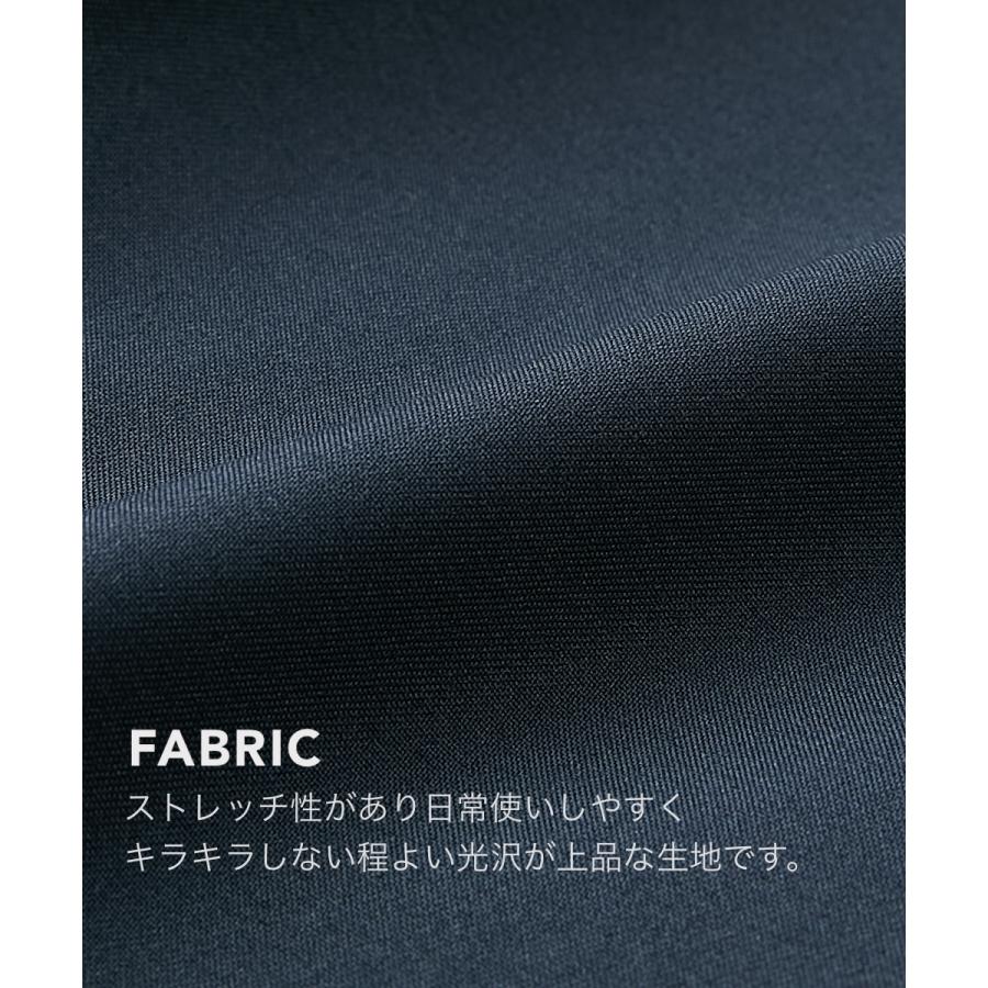 ニッセン（nissen） セットアップ スーツ ウォッシャブル ストレッチ