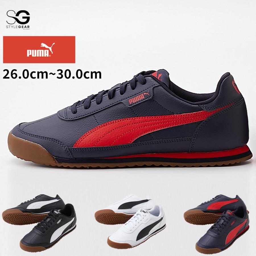 PUMA（プーマ） 靴 シューズ スニーカー チュリーノ2 26.0-30.0cm 