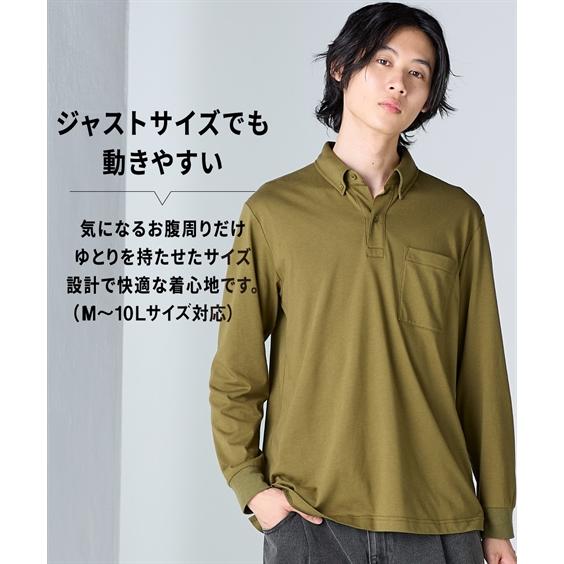 ニッセン（nissen） ポロシャツ 長袖 ボタンダウン 長袖ポロシャツ