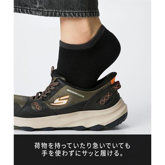 SKECHERS（スケッチャーズ） スニーカー スリップインズ ハンズフリー