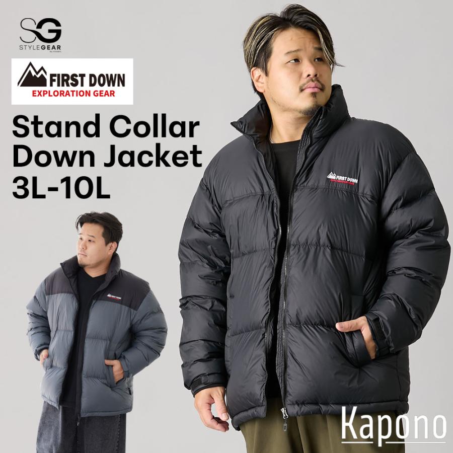 ブルゾン アウター メンズ スタンド カラー ダウン ジャケット FIRST DOWN EXPLORATION GEAR 冬 | 3L〜10L | ニッセン nissen FIRST DOWN EXPLORATION GEAR アウター スタンドカラー ダウン