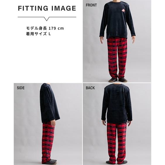 ホカロン ルームウェア ミンクフリース ルームウェア上下セット 3L-8L