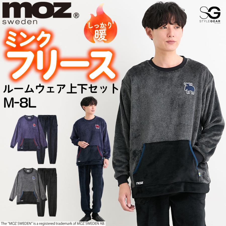 moz（モズ） ルームウェア ミンクフリース クルーネック ルームウェア