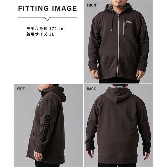 OUTDOOR PRODUCTS（アウトドアプロダクツ） フルジップパーカー 裏起毛