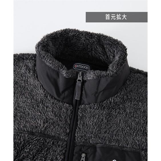 OUTDOOR PRODUCTS（アウトドアプロダクツ） ボアフリース フルジップ