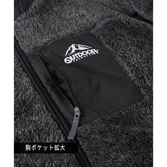OUTDOOR PRODUCTS（アウトドアプロダクツ） ボアフリース フルジップ