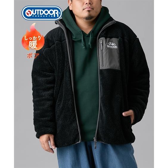 OUTDOOR PRODUCTS（アウトドアプロダクツ） ボアフリース フルジップ