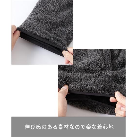 OUTDOOR PRODUCTS（アウトドアプロダクツ） ボアフリース フルジップ