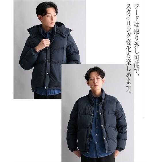 ニッセン（nissen） ダウンジャケット フード脱着可能 2WAY M-LL