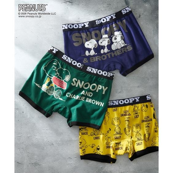 SNOOPY（スヌーピー） ボクサーパンツ 綿混 ストレッチ 前閉じ 3枚組 M