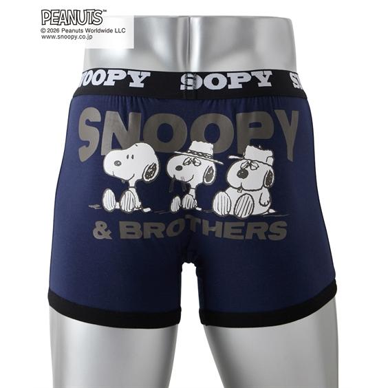 SNOOPY（スヌーピー） ボクサーパンツ 綿混 ストレッチ 前閉じ 3枚組 M
