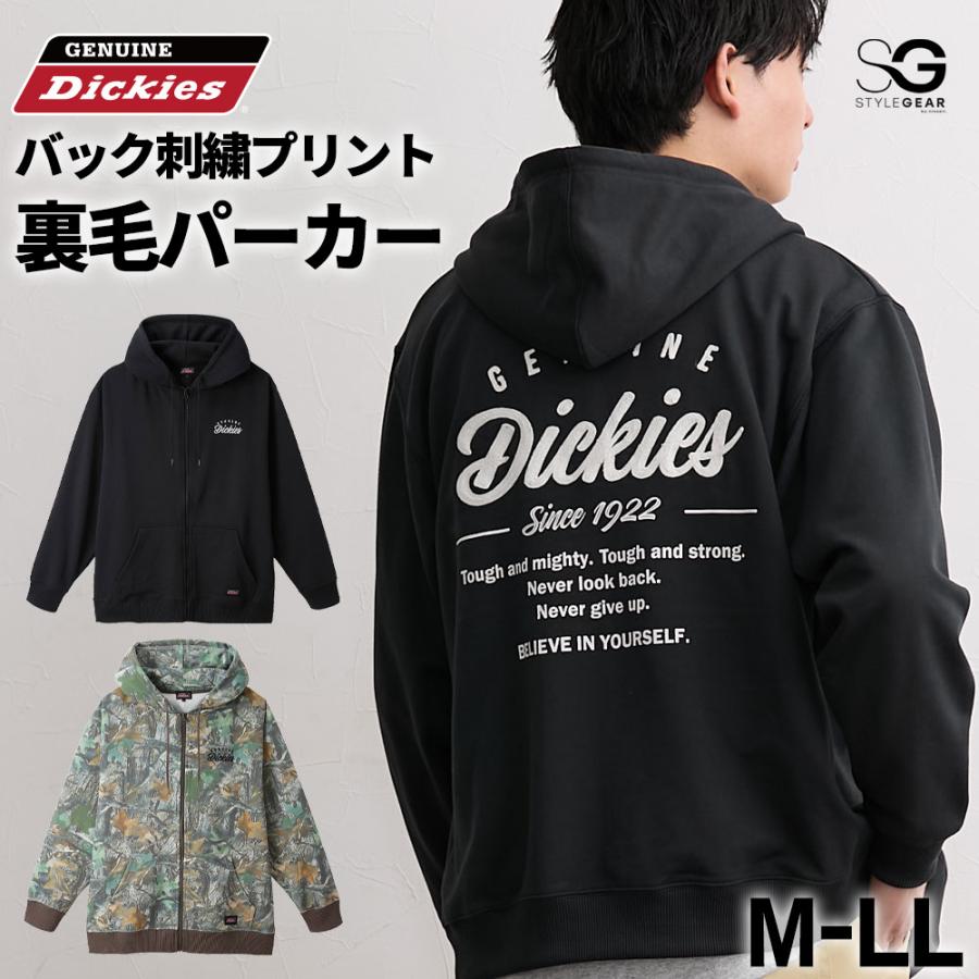 Dickies（ディッキーズ） プリントパーカー フルジップ 裏毛 バック