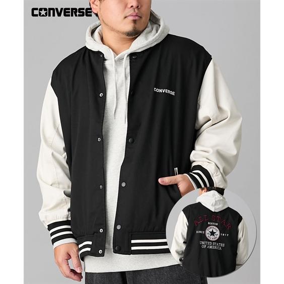 CONVERSE（コンバース） スタジアムブルゾン 3L-5L 大きいサイズ