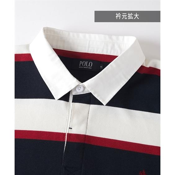 POLO BCS（ポロ・ビーシーエス） ラガーシャツ マルチボーダー POLO