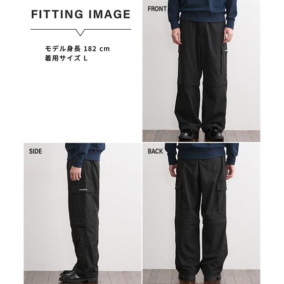 CONVERSE（コンバース） カーゴパンツ 2WAY CONVERSE M-LL メンズ