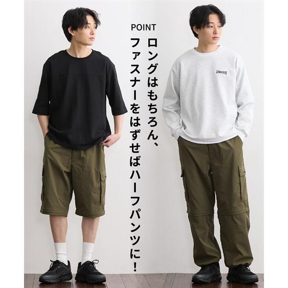 CONVERSE（コンバース） カーゴパンツ 2WAY CONVERSE M-LL メンズ