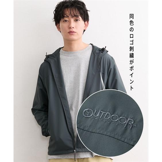 OUTDOOR PRODUCTS（アウトドアプロダクツ） 裏メッシュ フルジップ