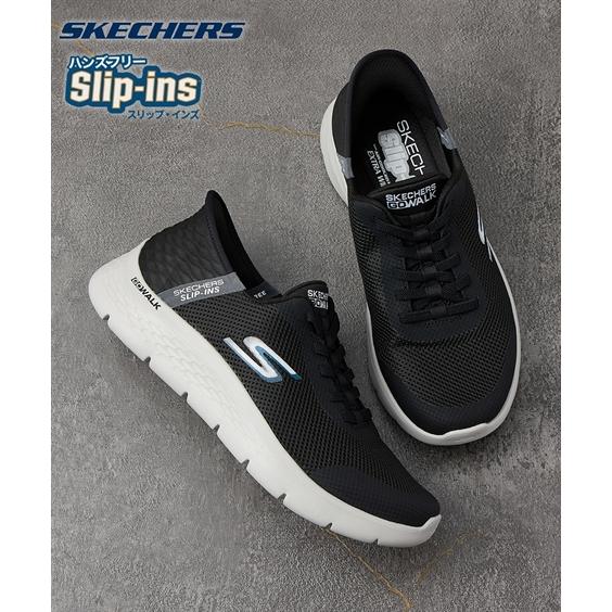 SKECHERS（スケッチャーズ） スニーカー スリップインズ ハンズフリー 