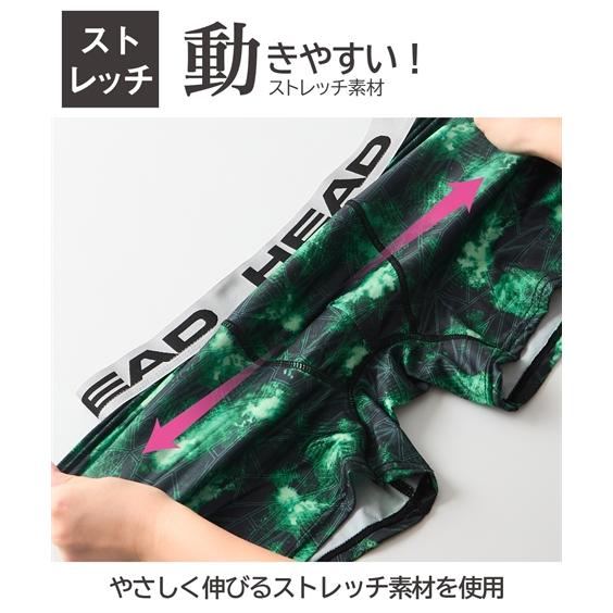 HEAD（ヘッド） ボクサーパンツ ストレッチ 前閉じ 2枚組 M-3L 大きい