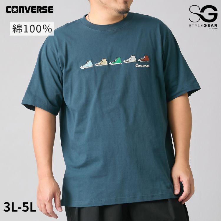 CONVERSE（コンバース） Tシャツ 半袖 綿100％ シューズ刺繍 半袖T