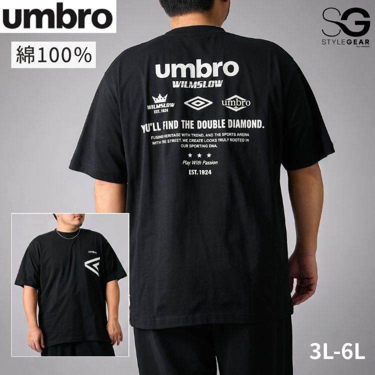 DIAMOND-PRO umbroビッグロゴバックプリントTシャツ umbro（アンブロ） Tシャツ 半袖 綿100％ バックプリント 半袖Tシャツ