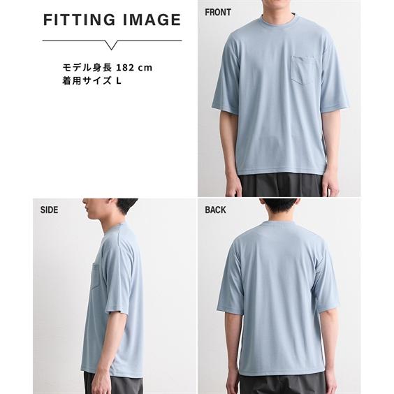 ヒヤロン Tシャツ 半袖 着るヒヤロン オーバーサイズ 接触冷感 半袖