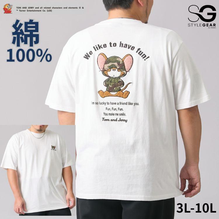 ニッセン（nissen） Tシャツ 半袖 バックサガラ刺繍 半袖Tシャツ TOM