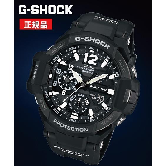 カシオ Casio G Shock 腕時計 スカイコックピット Ga 1100 1ajf ニッセン 送料無料 Zzy4c18b0079 Style Gear By ニッセン 通販 Yahoo ショッピング